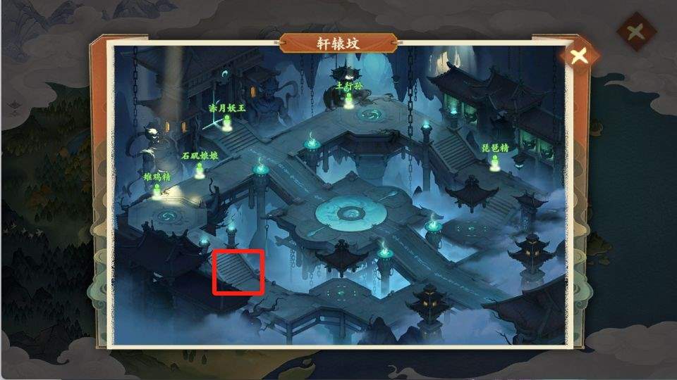 封神幻想世界62级奇遇攻略大全