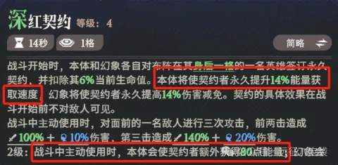 剑与远征启程空投奶爸玩法攻略教学​