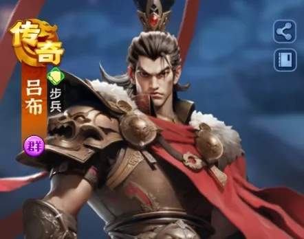 三国冰河时代氪金礼包优先购买推荐攻略