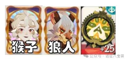 剑与远征启程空投奶爸玩法攻略教学​