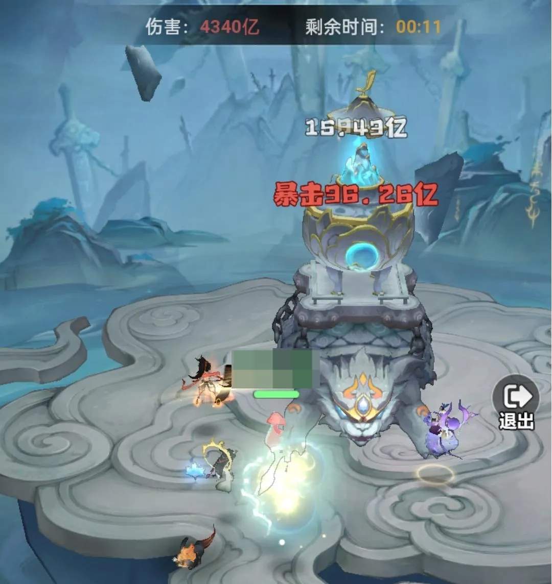 主宰世界四象逐鹿打法技巧分享