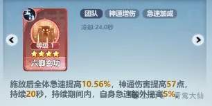 主宰世界元婴期玩哪个职业