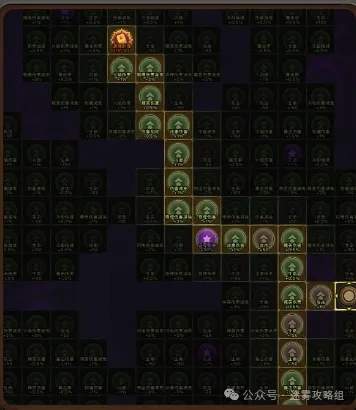 迷雾大陆游侠连弩流派冲层bd模板推荐攻略