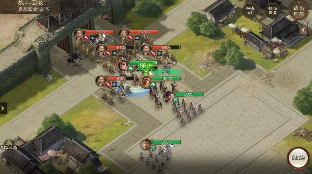 三国志战棋版掷杯戏曹外传打法攻略