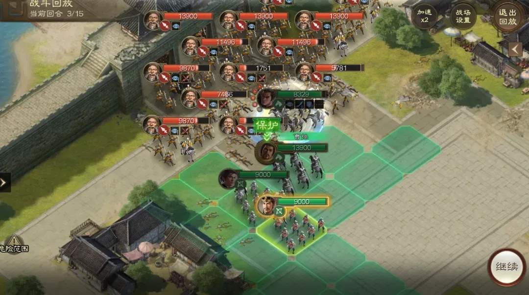 三国志战棋版掷杯戏曹外传打法攻略