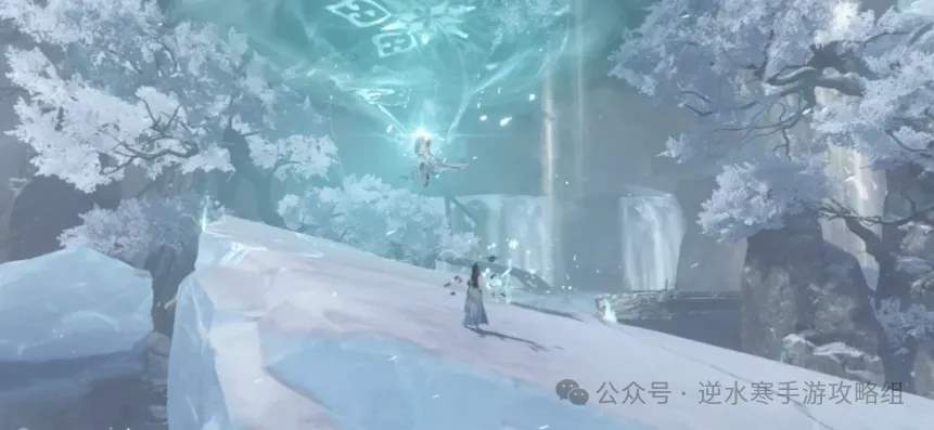 逆水寒手游九光寒林深林攻略开荒机制详解