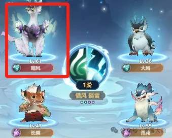 主宰世界冲榜活动顺序囤资源攻略