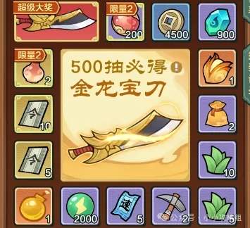 小小英雄新区攻略开荒技巧分享