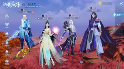 《天下》手游逆袭天下第一 萌新攻略