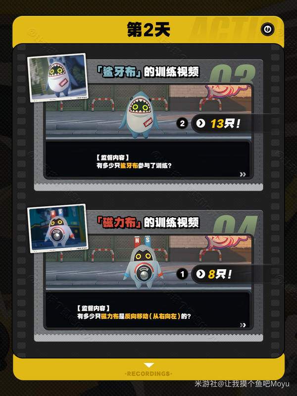 绝区零嗯呢助教计划正确答案一览