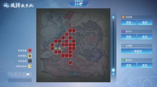 《天下》手游逆袭天下第一 萌新攻略