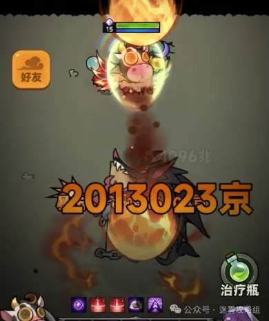 迷雾大陆S4赛季首发职业推荐