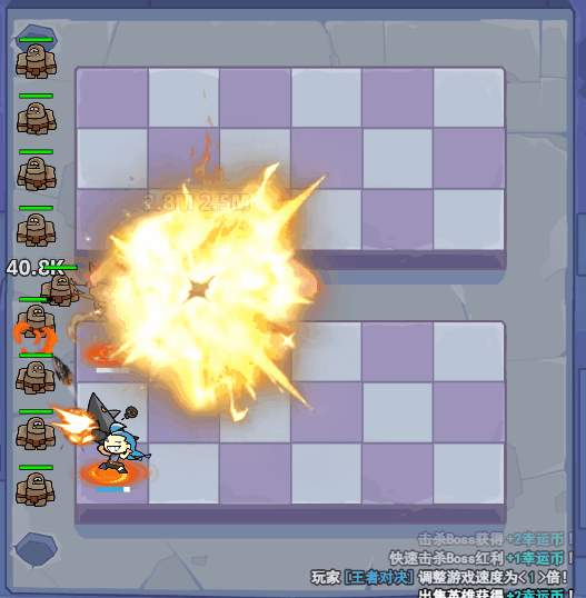 王者对决疯狂萝莉技能效果一览​