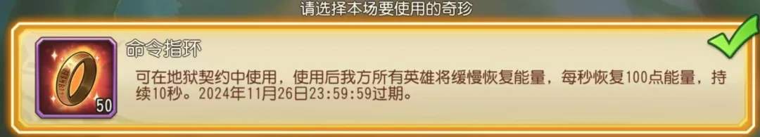 小冰冰传奇怀旧服地狱契约焚炎巨蜥226热力打法攻略