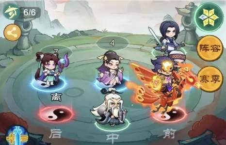 小小英雄盖聂卫庄阵容配队推荐攻略