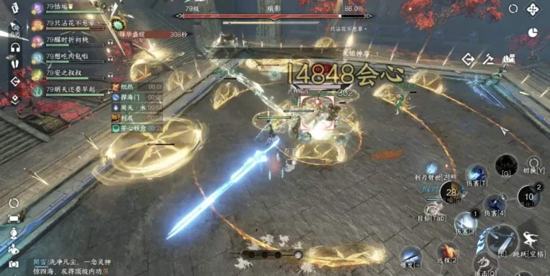 逆水寒手游英雄司烬琅影机制开荒攻略