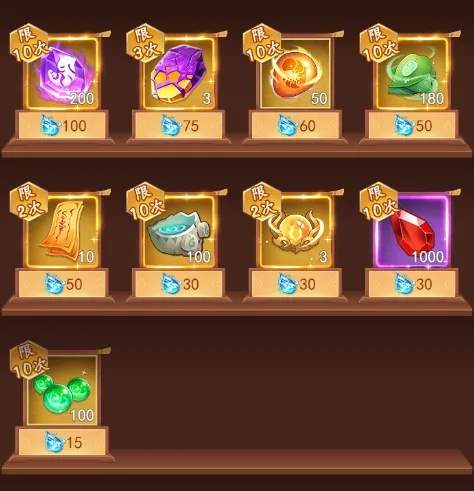 仙剑奇侠传之新的开始凶兽入侵活动打法攻略教学