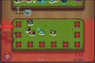 点点小将兑换码最新礼包大全2025