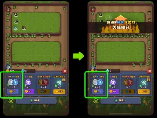 点点小将兑换码最新礼包大全2025