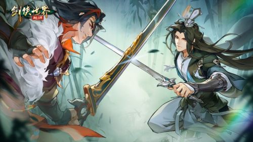 五行争锋《剑侠世界起源》属性克制攻略 五行争锋《剑侠世界起源》属性克制攻略