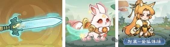 小小英雄只有盖聂怎么组队