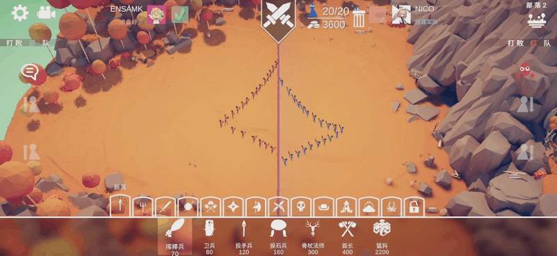 全面憨憨战争模拟器多人联机玩法攻略