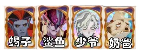 剑与远征启程迷梦幻晶犀甲虫千亿伤害阵容推荐