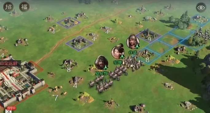 三国谋定天下s4暗道潜袭用法技巧攻略