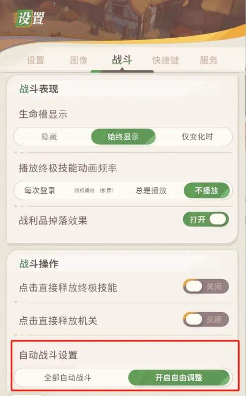 剑与远征启程超凡挑战异变腐化生物阵容攻略大全