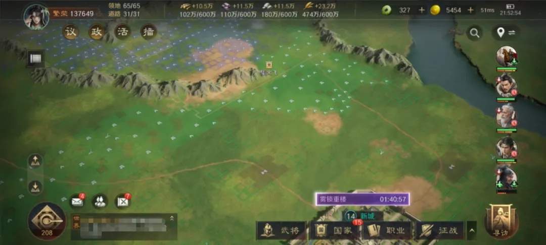 三国谋定天下s4暗道潜袭用法技巧攻略