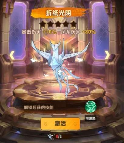 向僵尸开炮盲盒抽抽乐活动多久更新一次