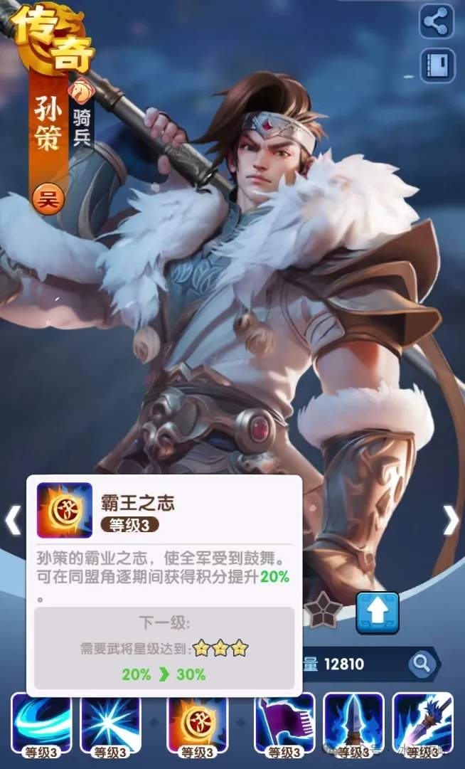 三国冰河时代氪金礼包性价比分析攻略