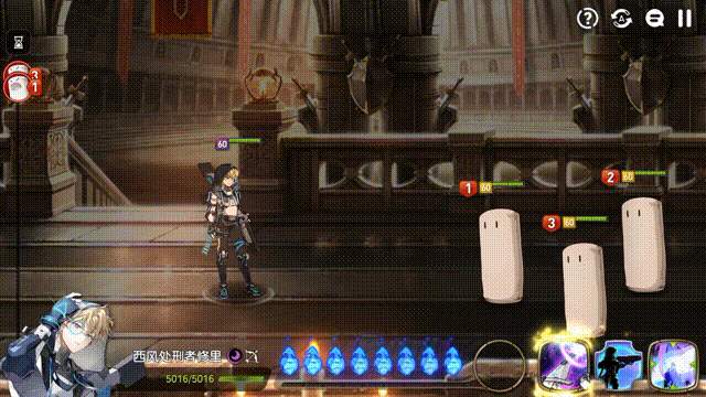 第七史诗西风处刑者修里技能效果一览