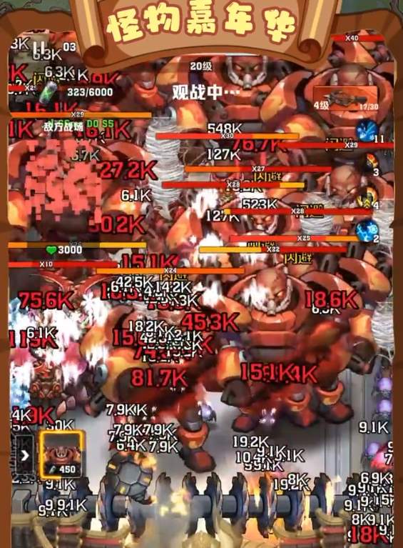 向僵尸开炮怪物嘉年华活动最新爆料大全