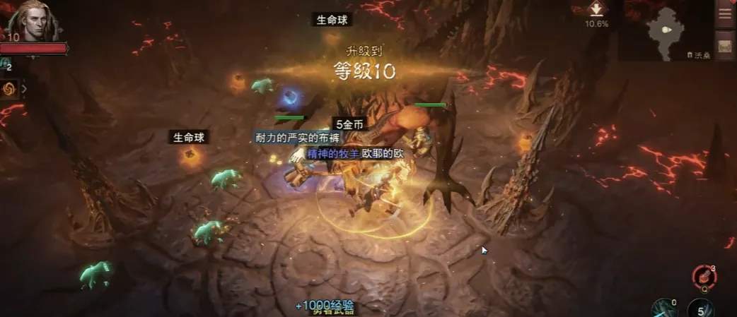 魔兽世界夺宝袋暗黑联动幻化获得攻略