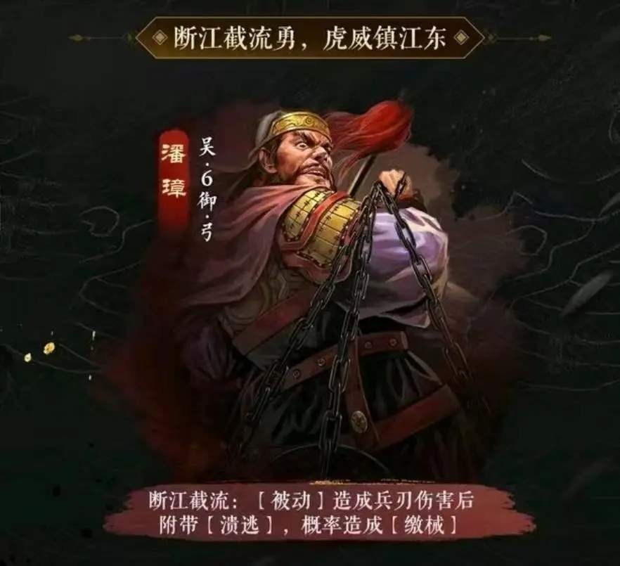 三国志战棋版PK4北伐悍将赛季最新爆料大全