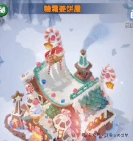 无尽冬日2024圣诞节活动玩法攻略大全