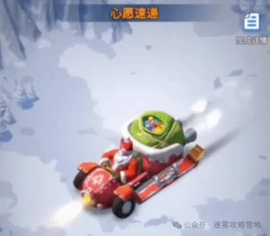 无尽冬日2024圣诞节活动玩法攻略大全