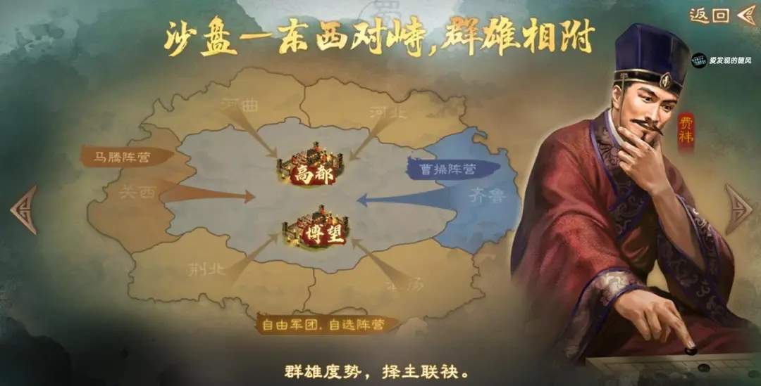 三国志战棋版PK4北伐悍将赛季最新爆料大全