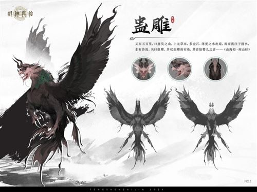 一篇攻略了解《封神再临》乾坤终测所有日常玩法