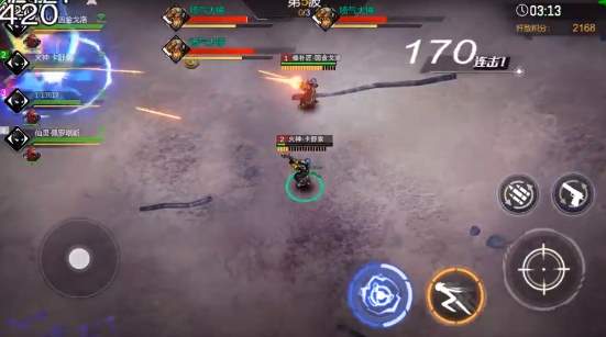 火柴人联盟3联机玩法有哪些