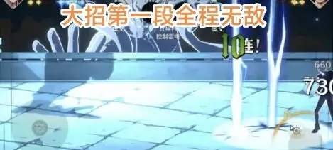 航海王壮志雄心艾尼路连招操作教学