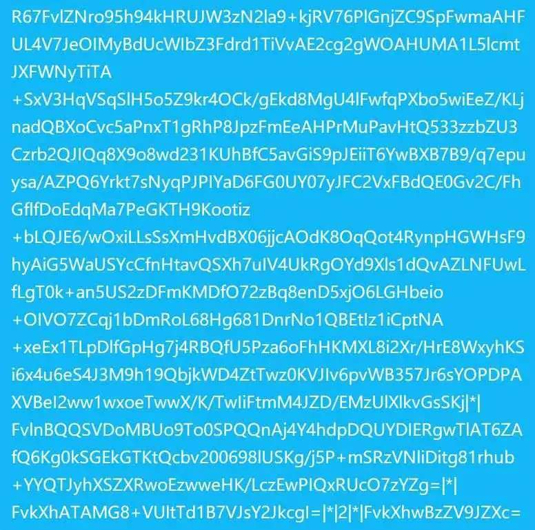 燕云十六声捏脸码男女数据大全2025