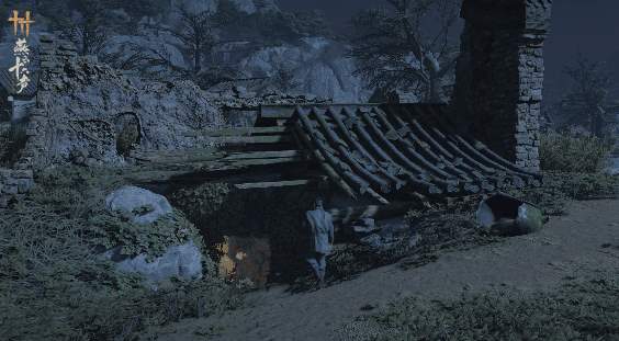 燕云十六声是网游还是单机​