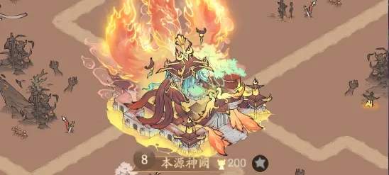 寻道大千上古战场8级城抢城打法攻略