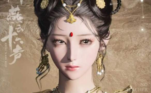 燕云十六声捏脸码男女数据大全2025