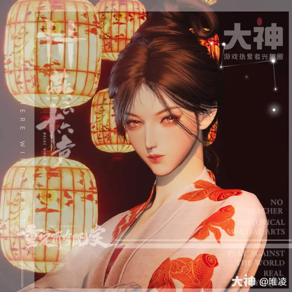 燕云十六声捏脸码男女数据大全2025