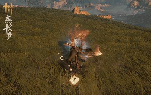 燕云十六声是网游还是单机​