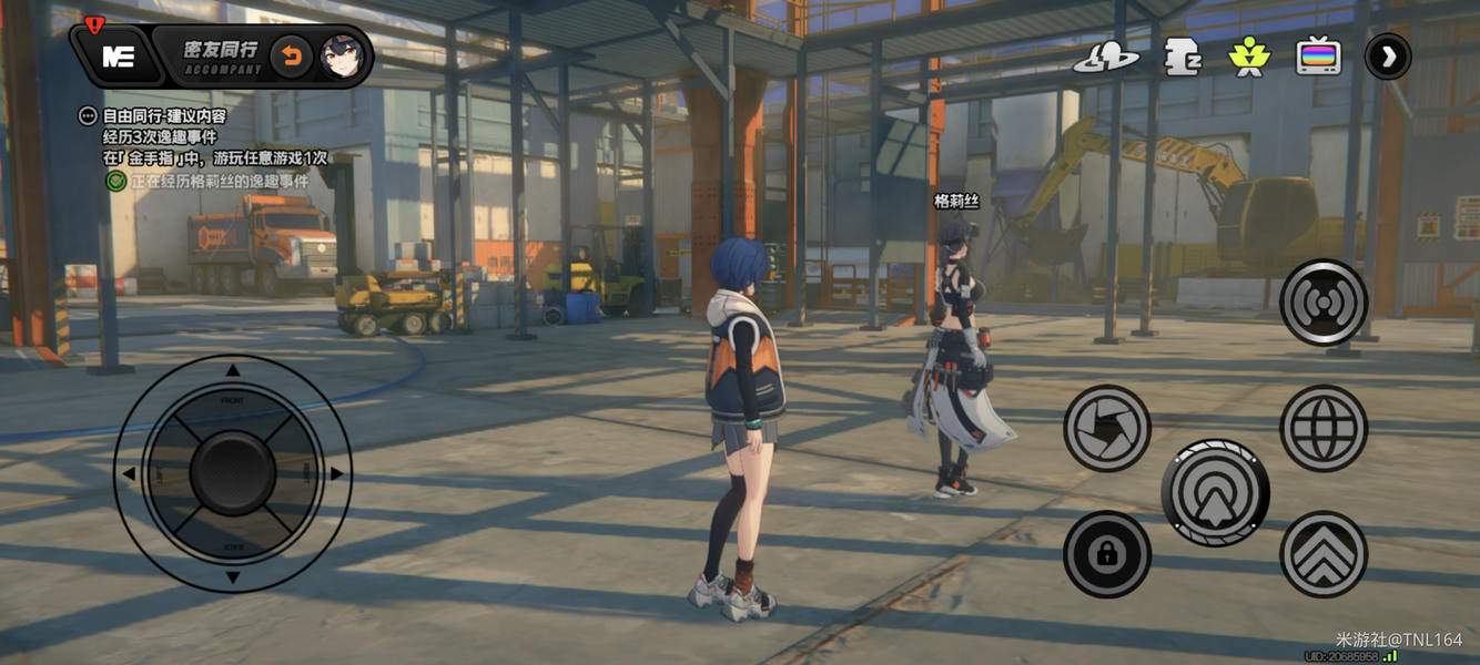 绝区零逸趣事件经历位置全角色密友同行攻略