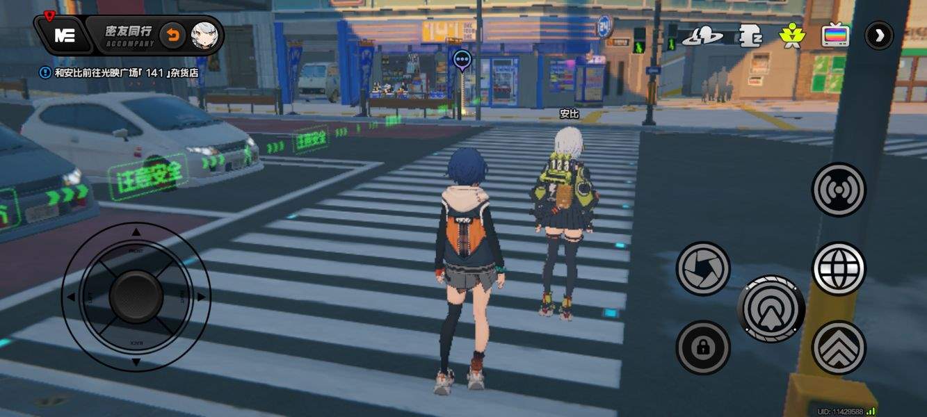 绝区零逸趣事件经历位置全角色密友同行攻略